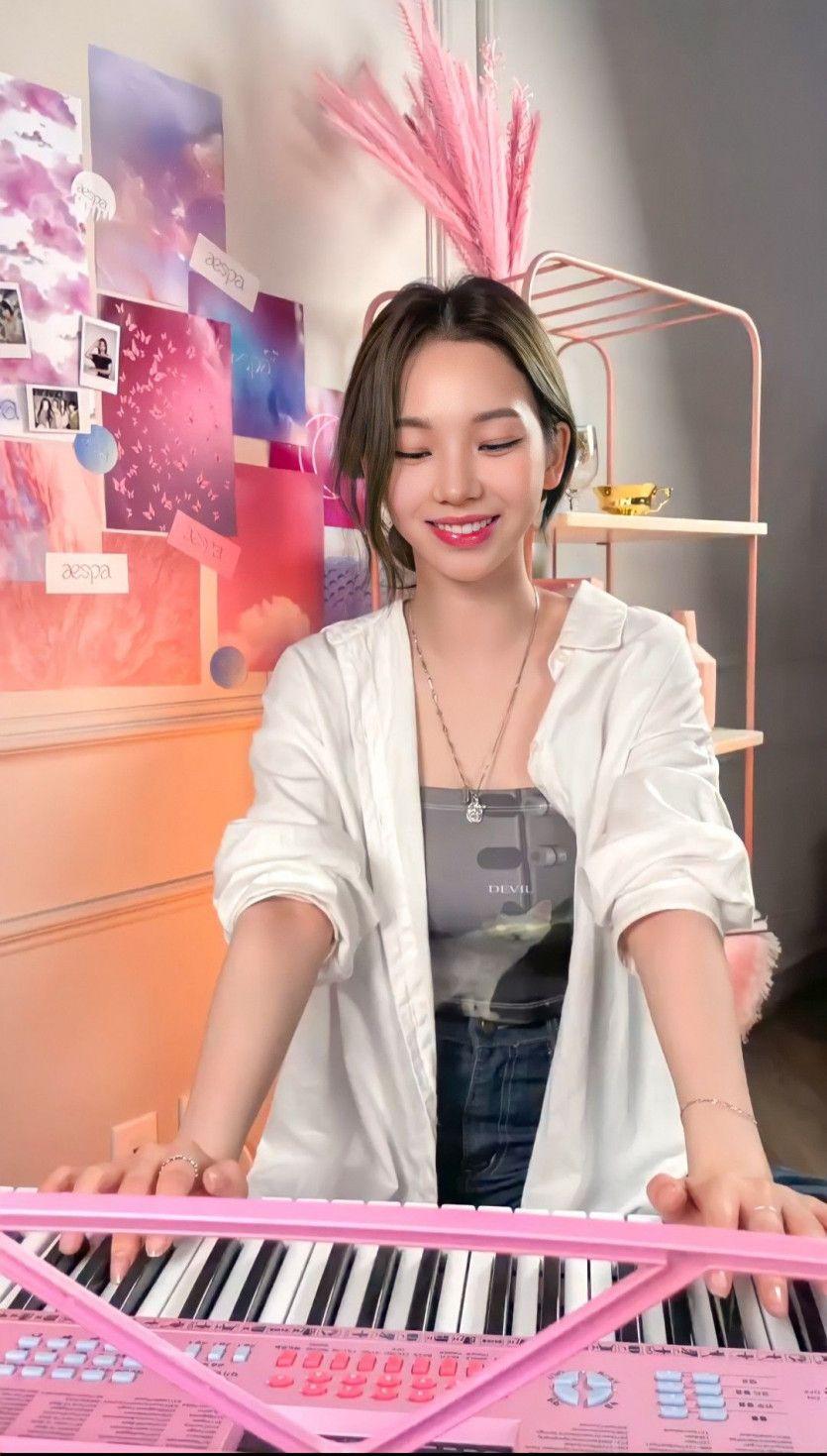 aespa Karina3