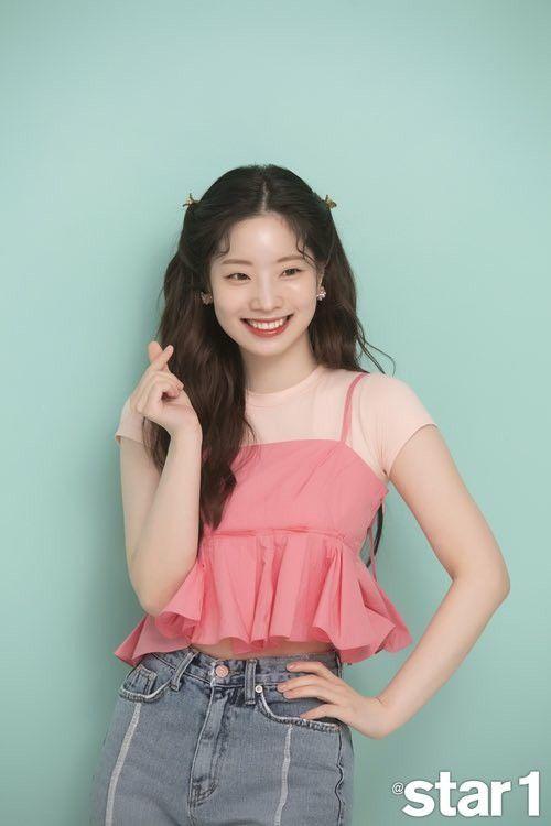 TWICE 다현1