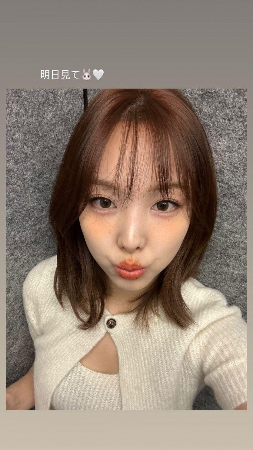TWICE NAYEON1