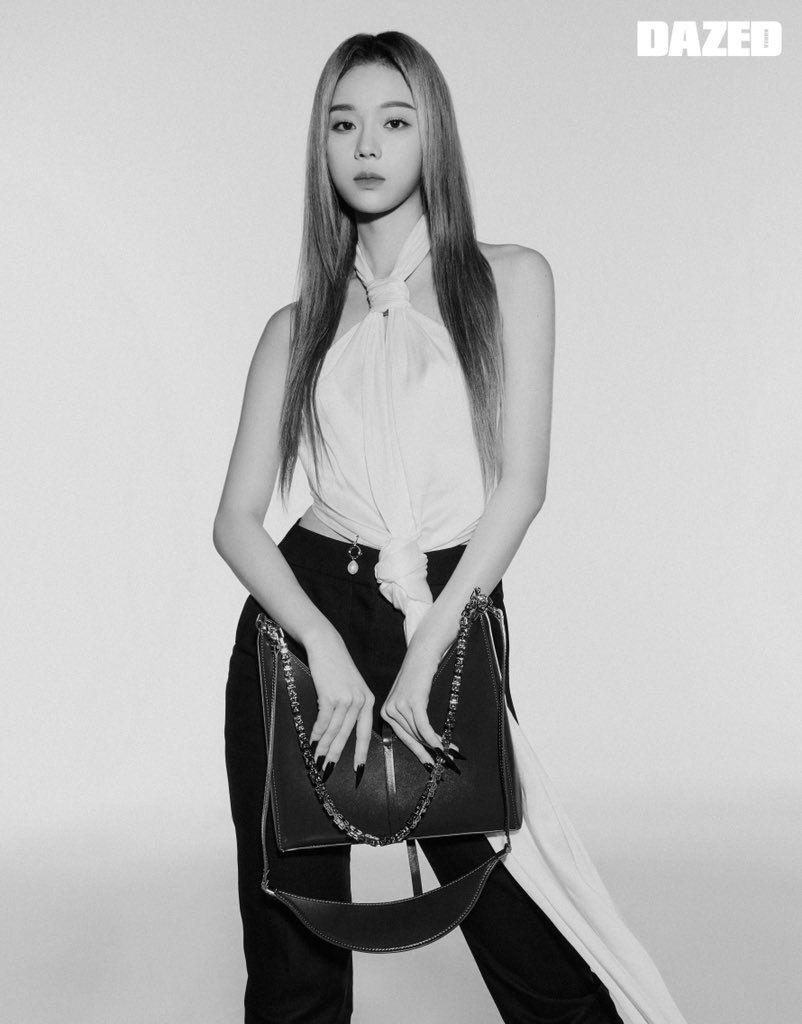 에스파 DAZED 3월 커버1