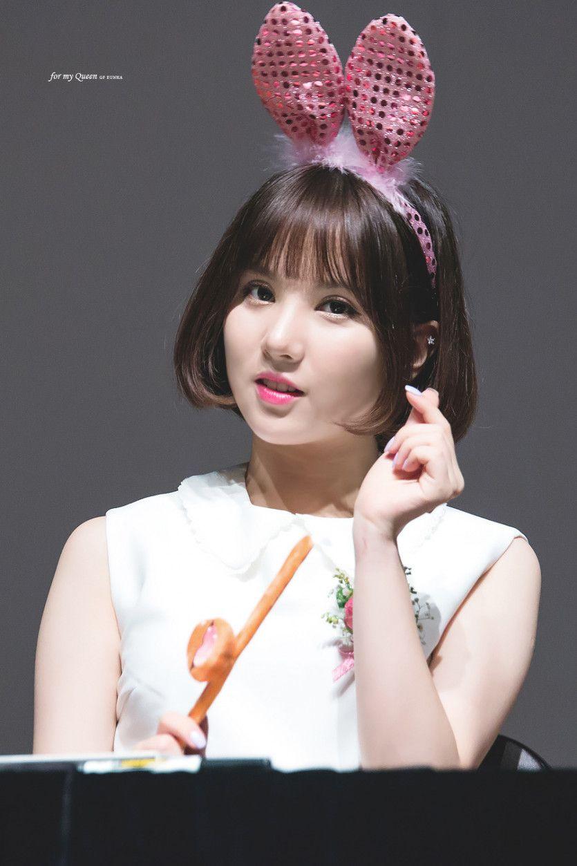 여자친구 은하5