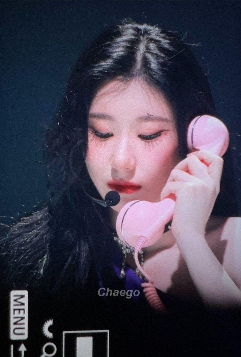ITZY CHAERYEONG1