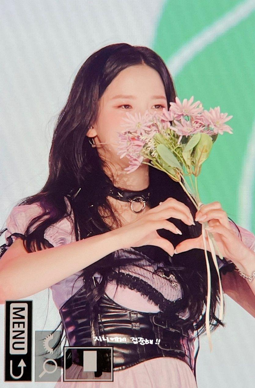 Kep1er Yujin1