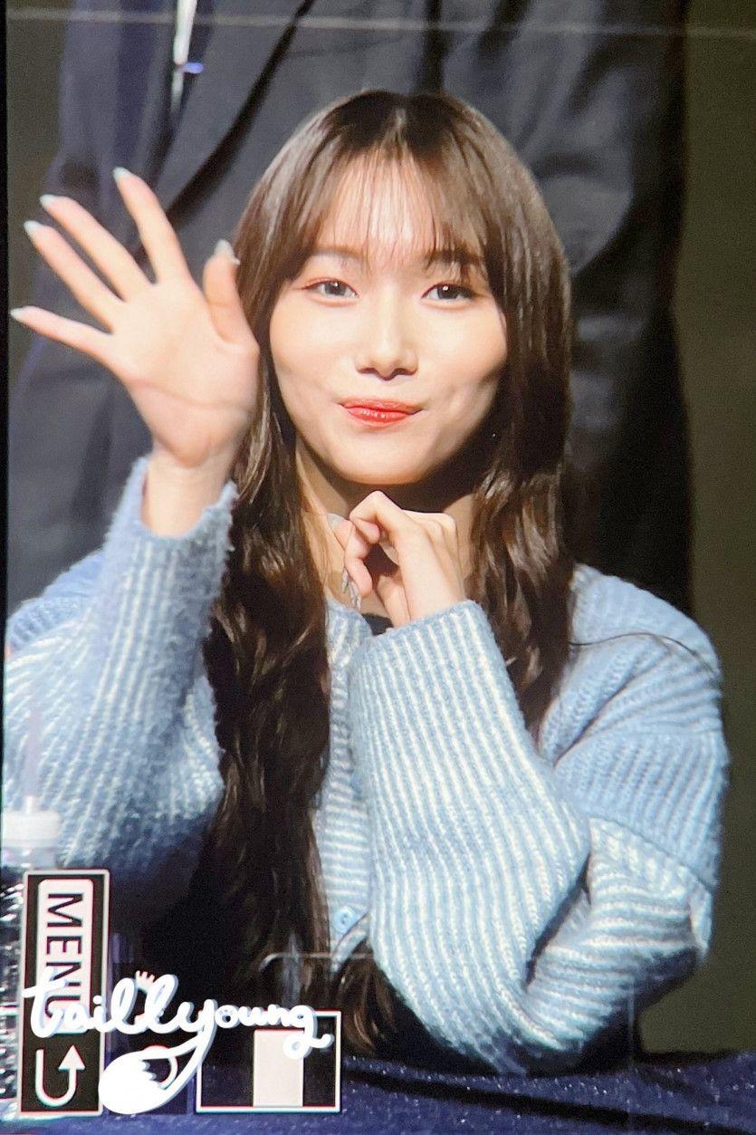 Kep1er Youngeun3