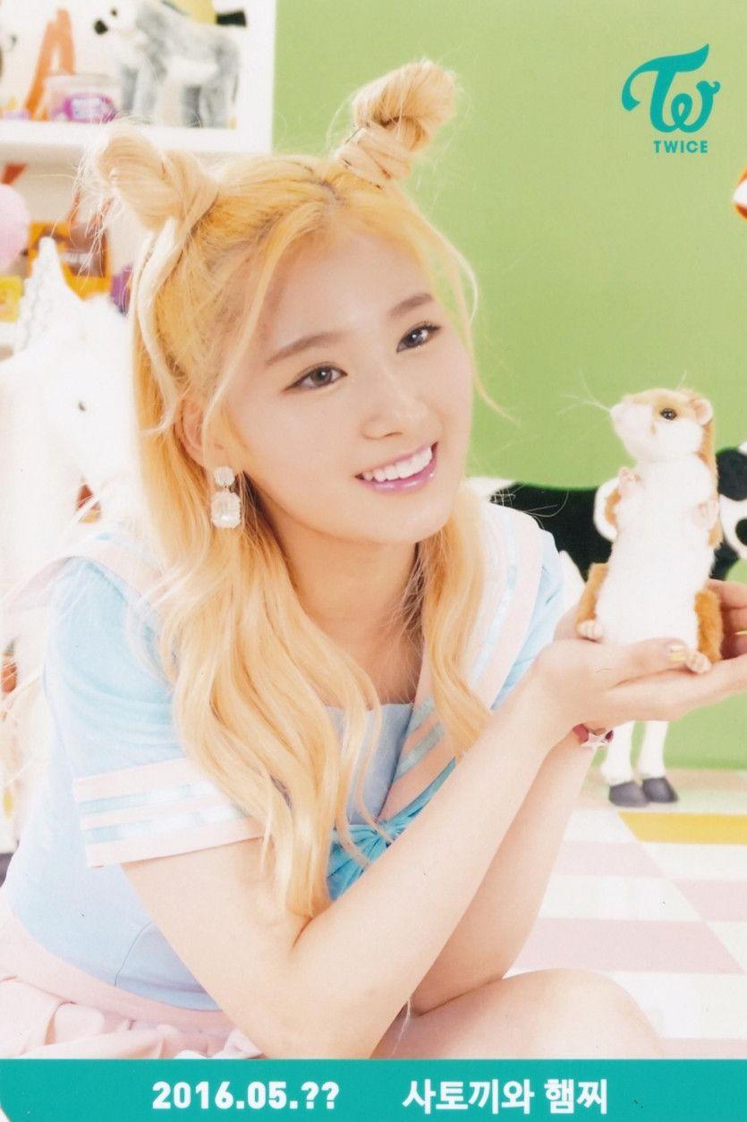 TWICE SANA1