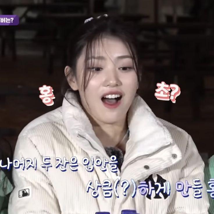 케플러 션샤오팅1