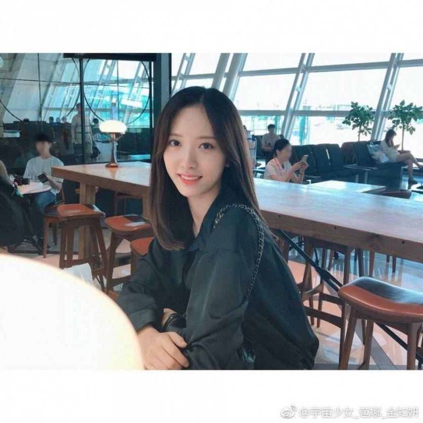 보나 웨이보5