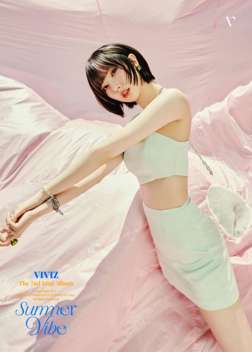 비비지 'Summer Vibe' 컨셉 포토1