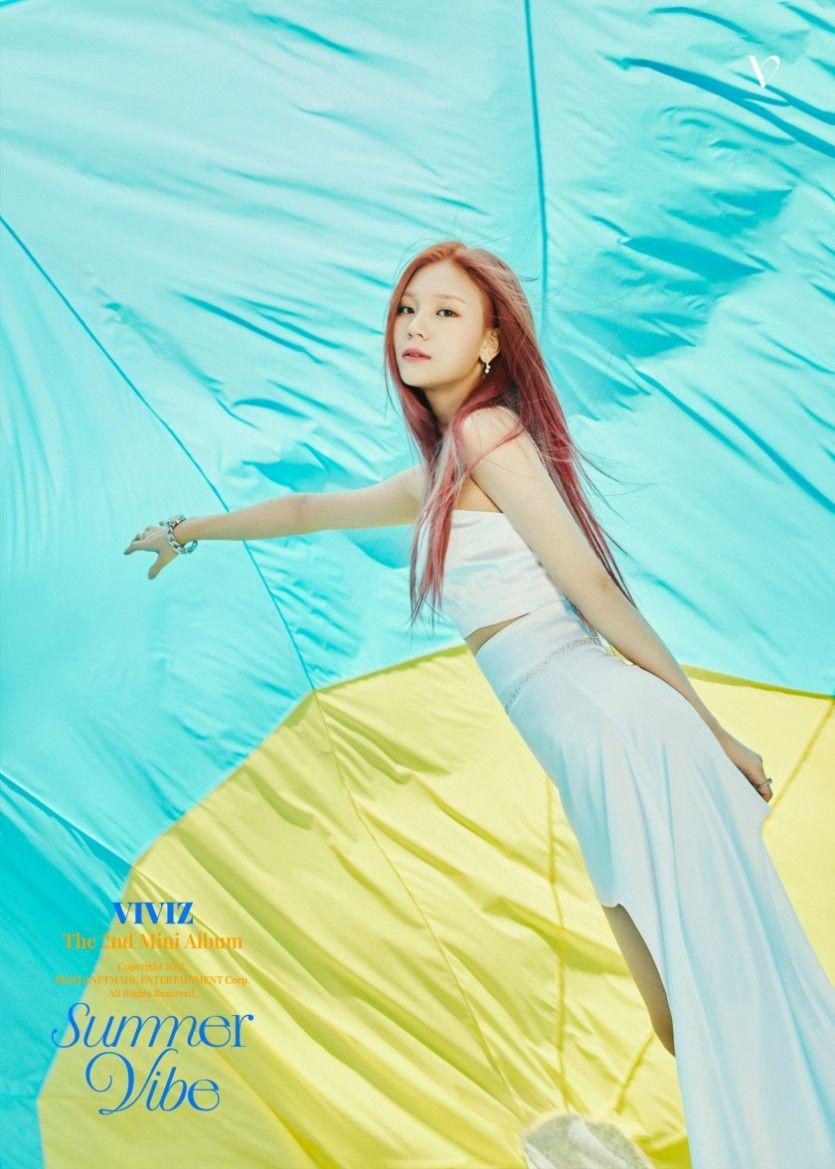 비비지 'Summer Vibe' 컨셉 포토4