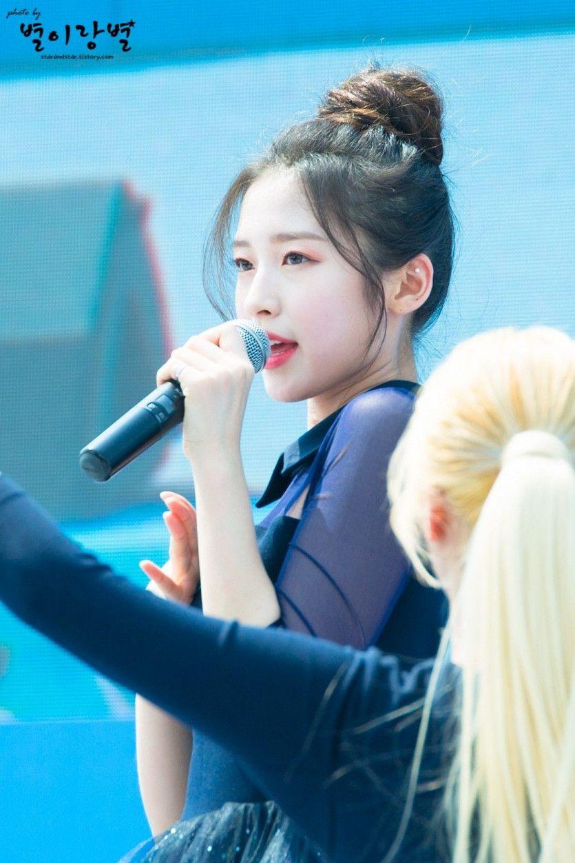 OH MY GIRL 아린2