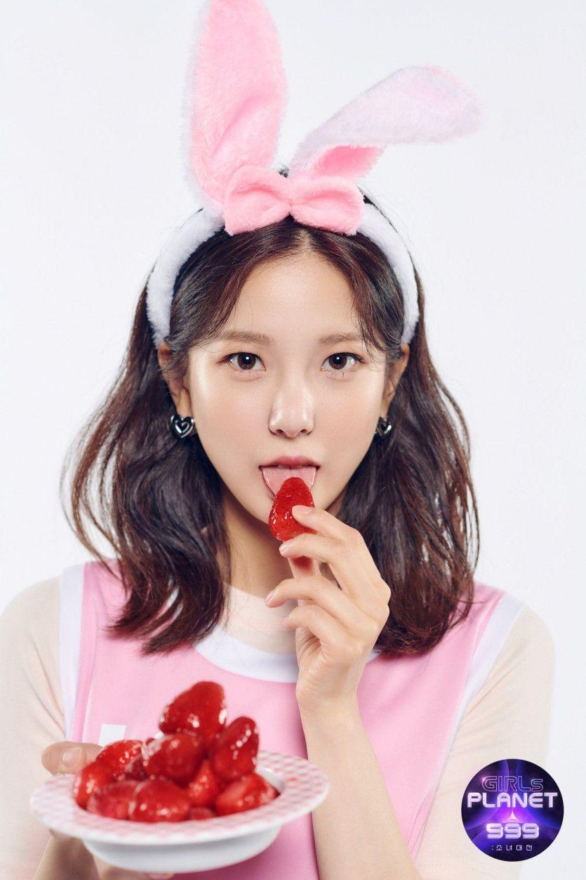 KEP1ER YUJIN1