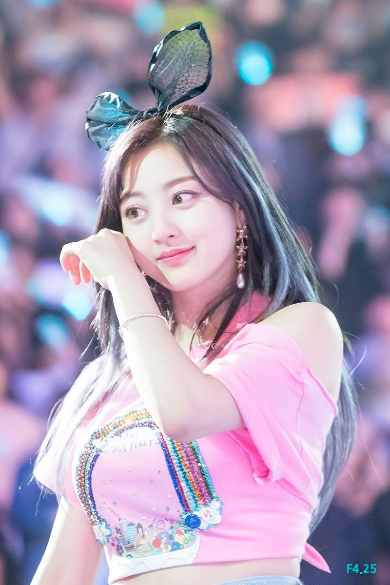 트와이스 지효7