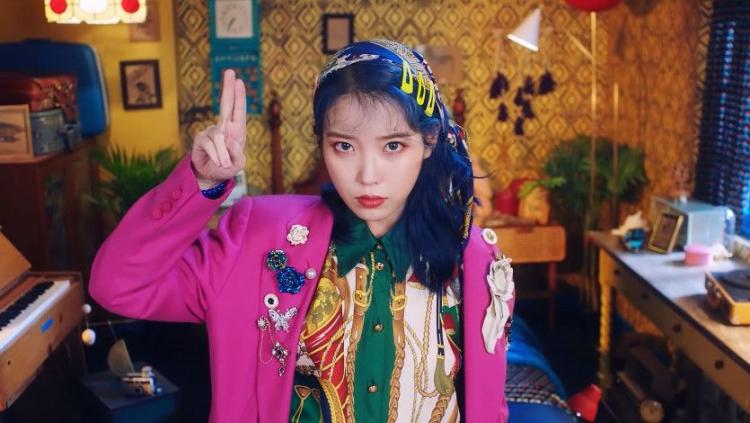 아이유1