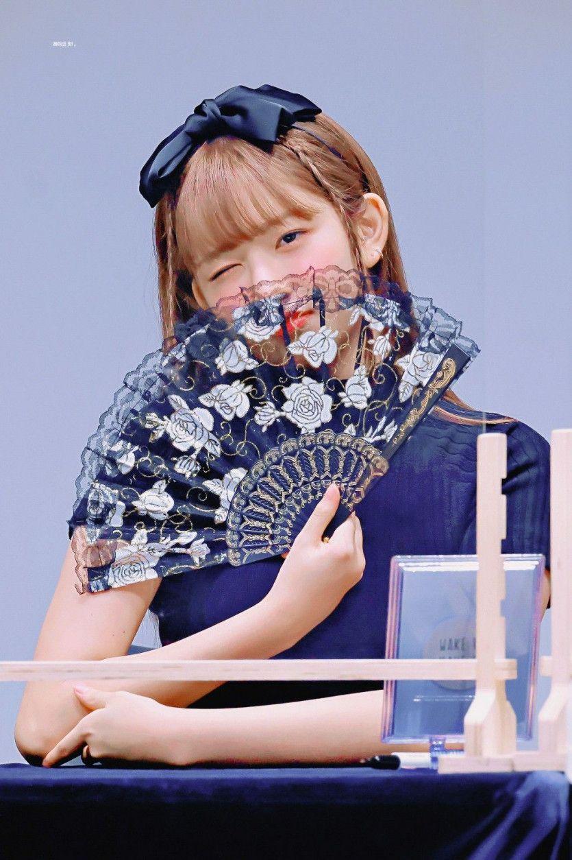 IVE 레이1