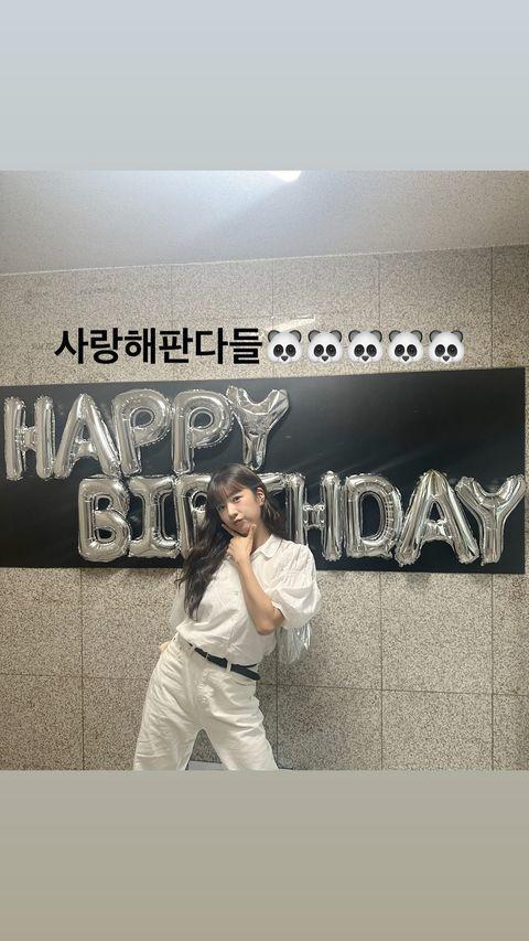 윤보미8