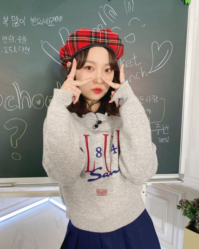 브이스쿨 학생 로켓펀치0