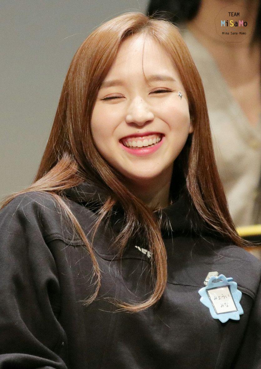 트와이스 미나7