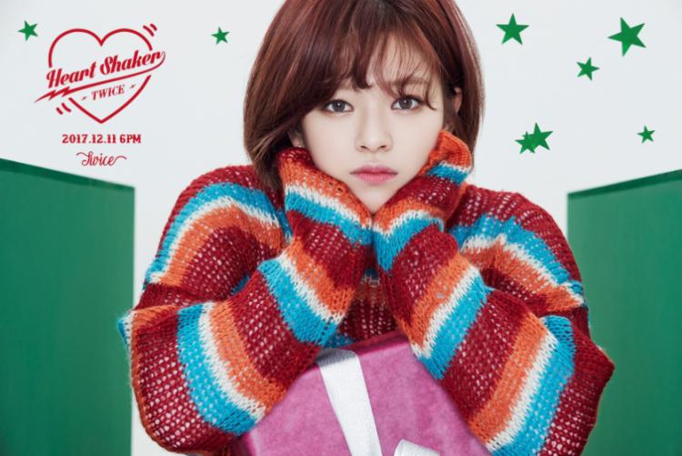 정연 Heart Shaker3