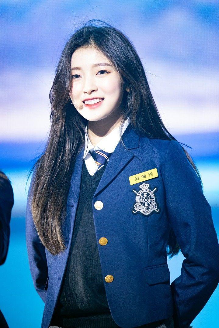 오마이걸 아린0