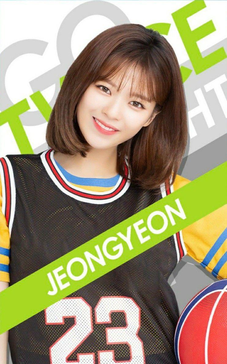 TWICE 정연0