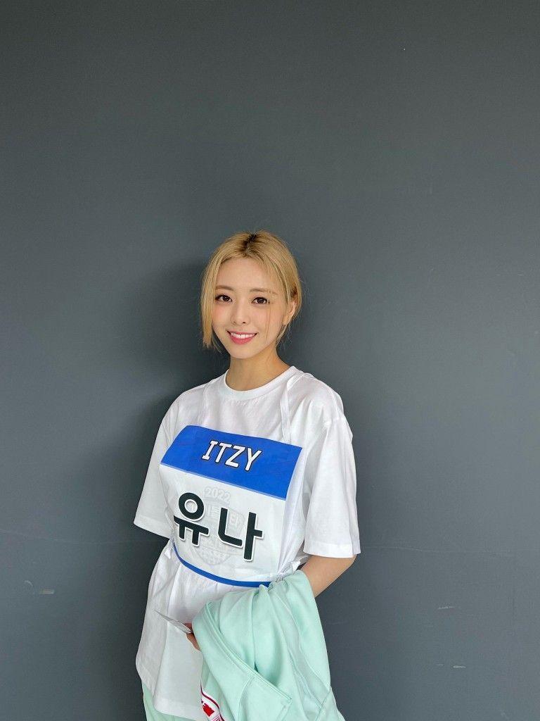 ITZY 유나1