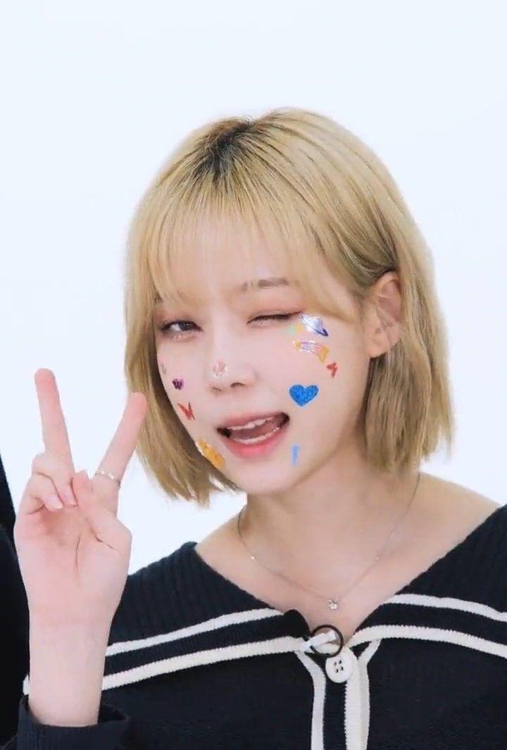 Aespa 윈터0