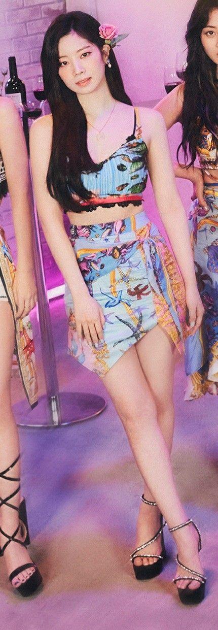 TWICE 다현0