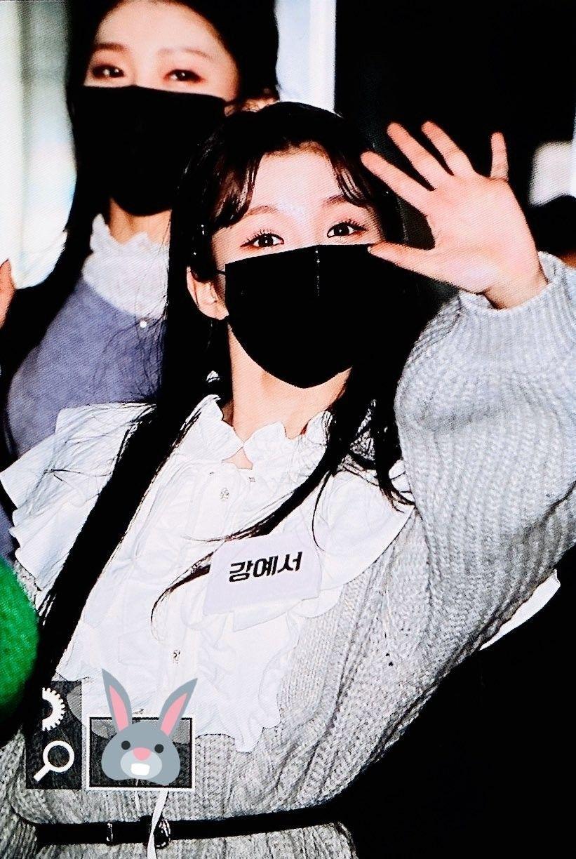케플러 강예서1