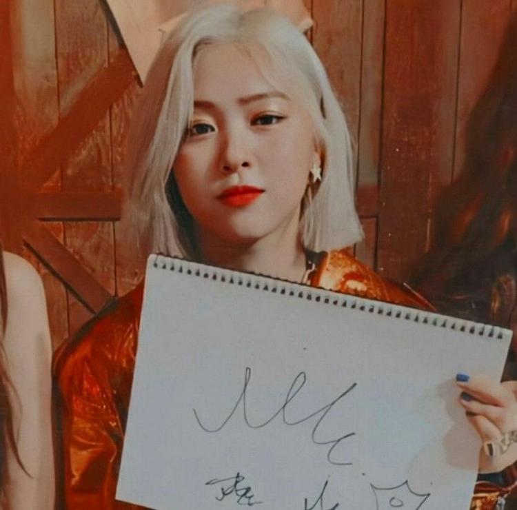 ITZY 류진2