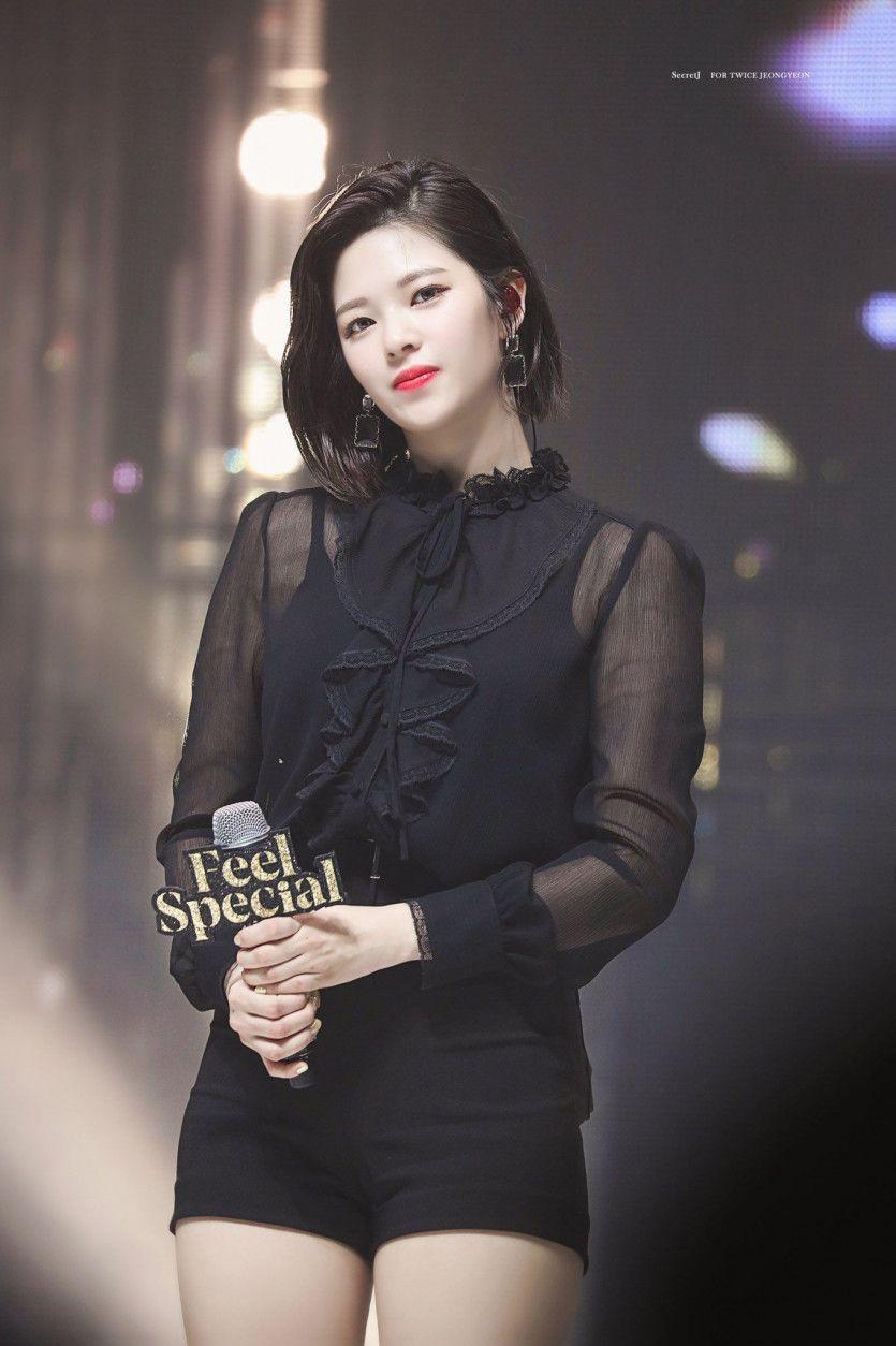 TWICE JEONGYEON1