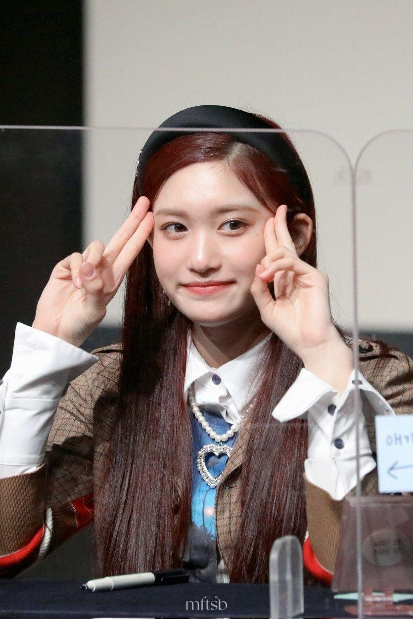 IVE LEESEO2