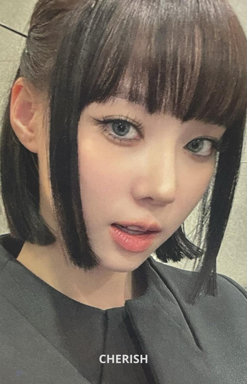 aespa 윈터0