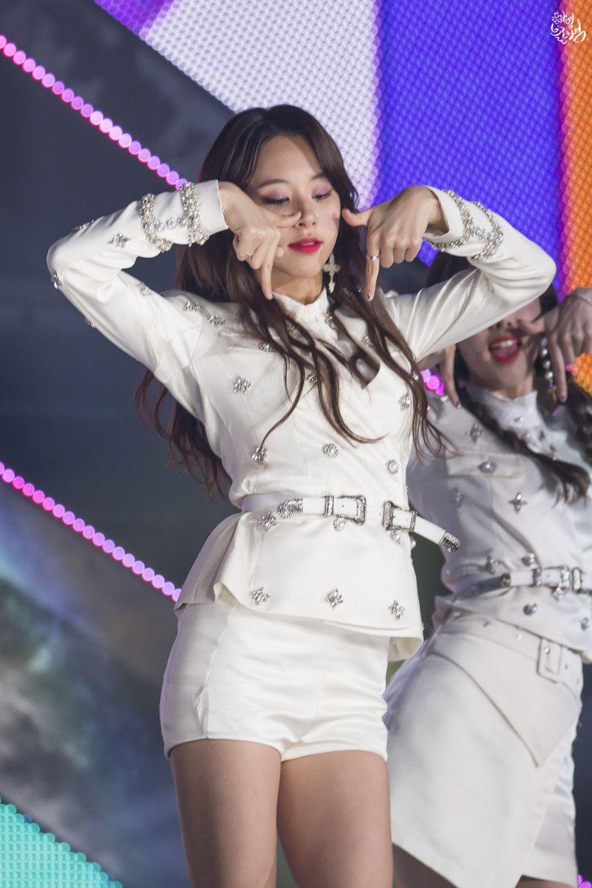 트와이스 채영4