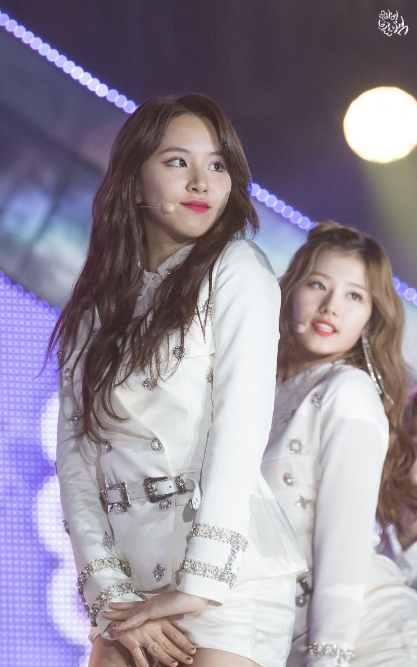 트와이스 채영6