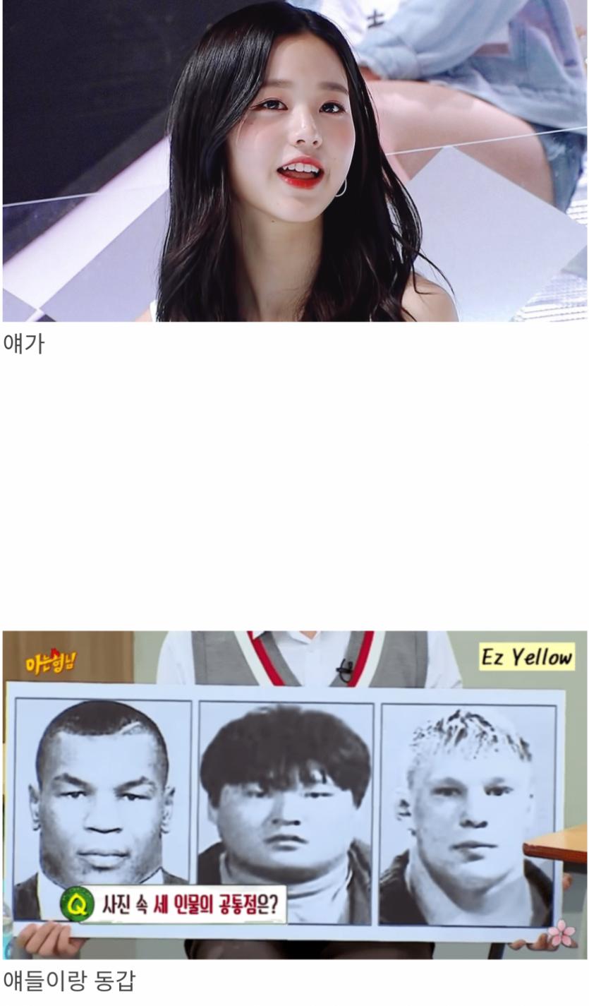 한달뒤의 영0
