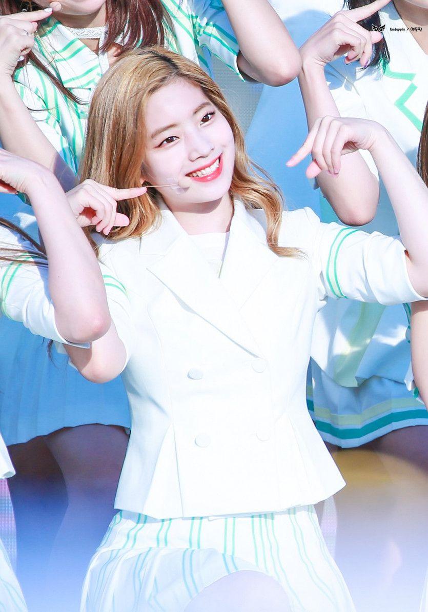 트와이스 다현0
