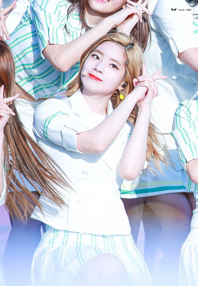 트와이스 다현1