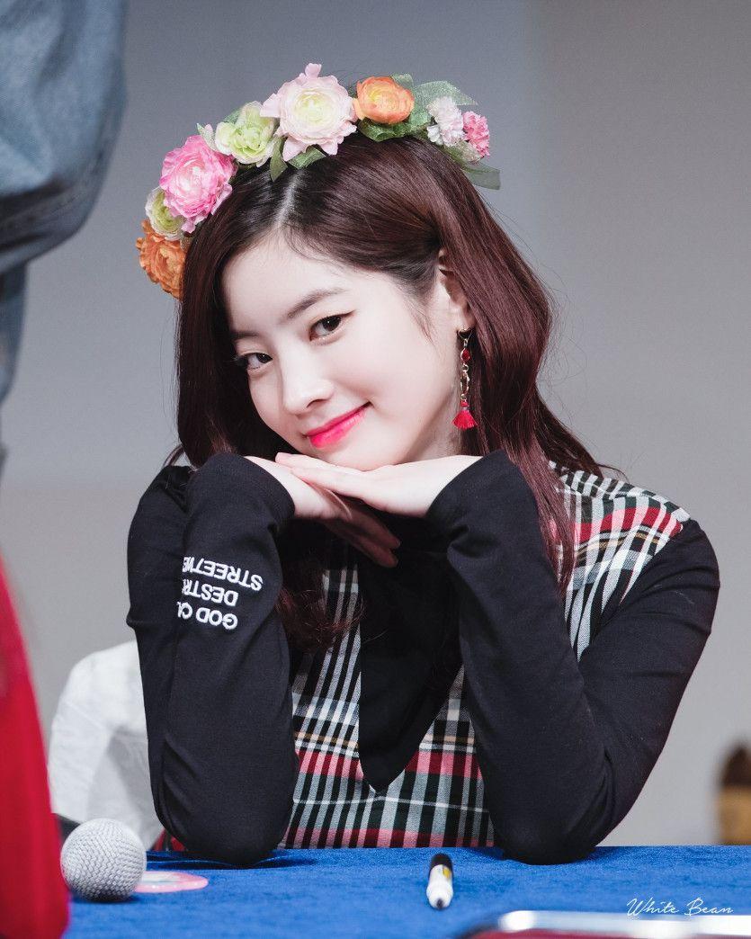 트와이스 다현2