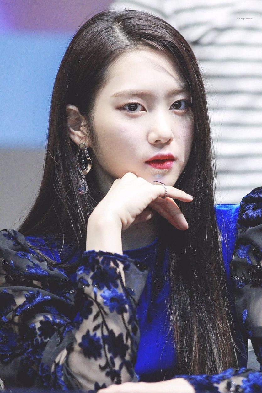 오마이걸 지호1