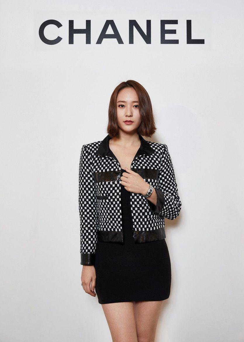 크리스탈1
