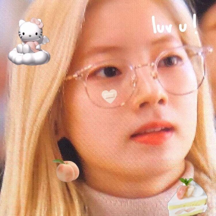 TWICE 다연2