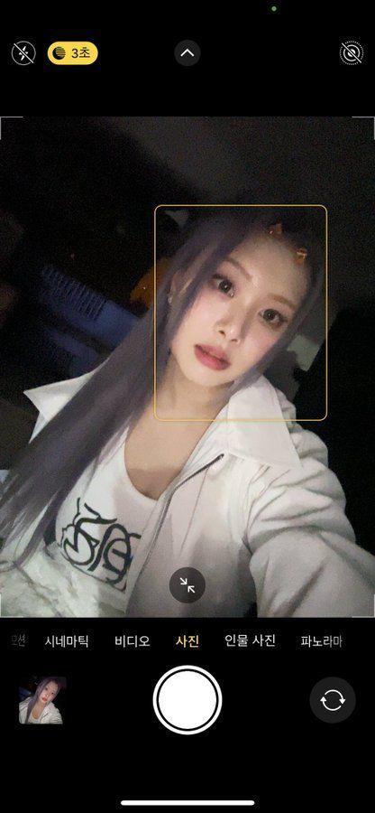 PURPLE KISS 수안0