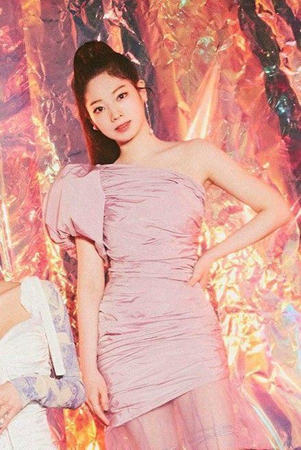 TWICE 다현1