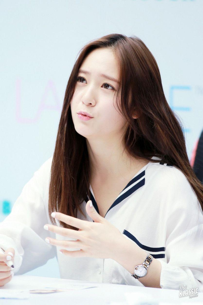 크리스탈 정수정의 눈빛 공격2
