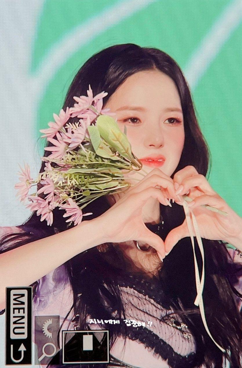 Kep1er Yujin3