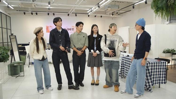 이미주〃놀면 뭐하니?0
