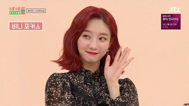 오마이걸0
