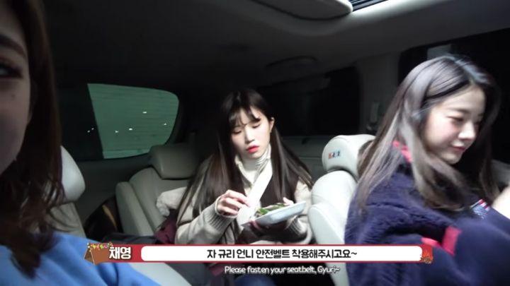 차 안에서 배고프다고 오이고추 먹는 프로미스92