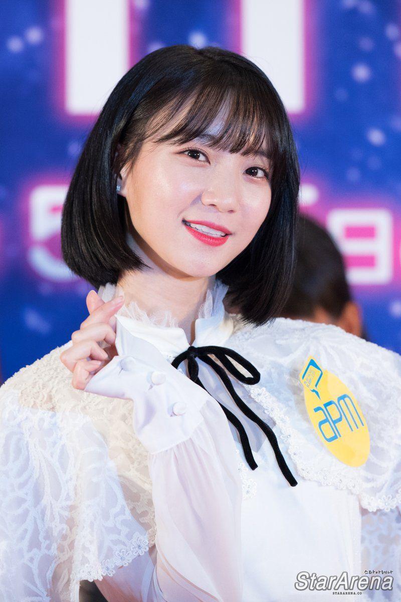 오마이걸 비니0