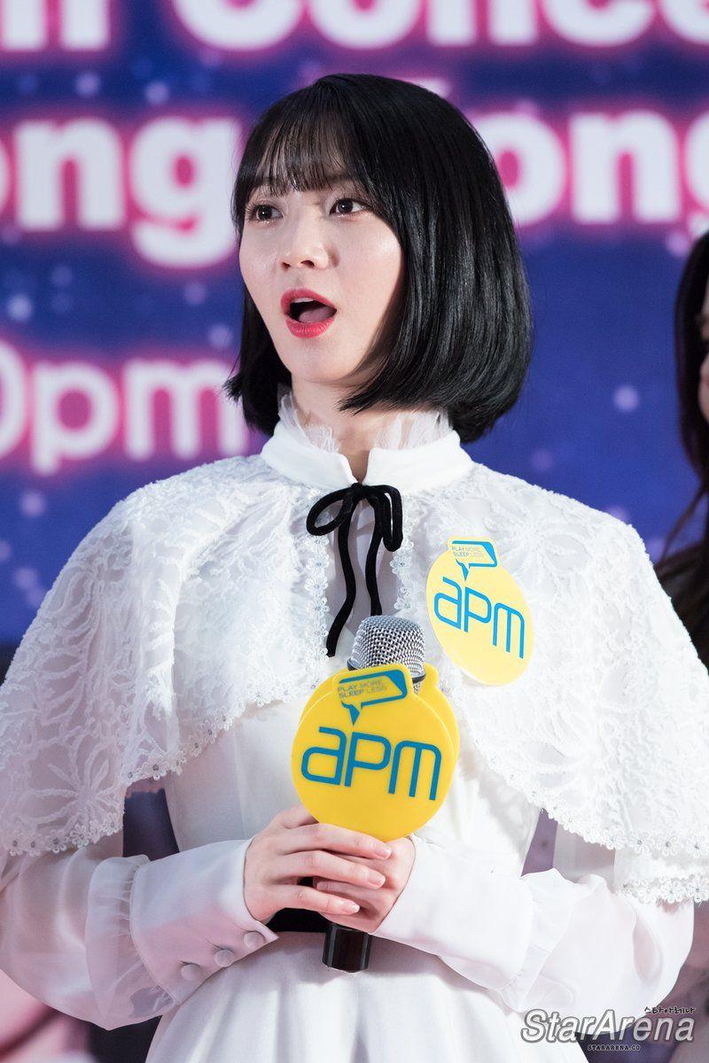 오마이걸 비니1